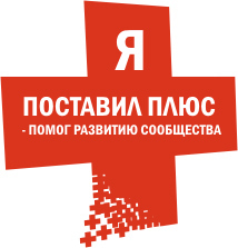 GAMER.ru - Куда засунуть свой плюсомёт. 5 главных заблуждений.