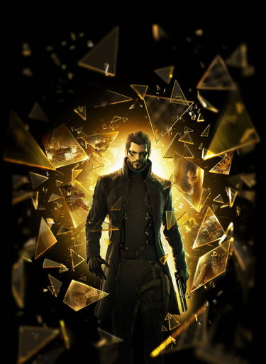 Deus Ex - Deus Ex: Revision - Не все то золото, что блестит